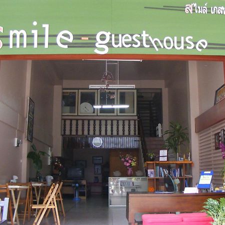 Smile Guesthouse Krabi Exterior photo